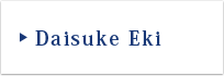 Daisuke Eki