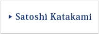 Satoshi Katakami