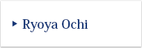 Ryoya Ochi