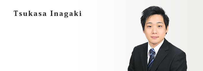 Tsukasa Inagaki